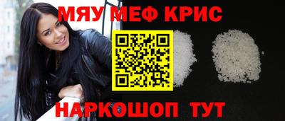 марки nbome Ижевск