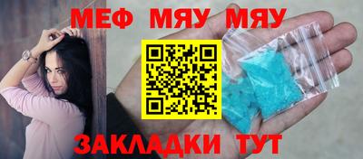 твердый Ефремов