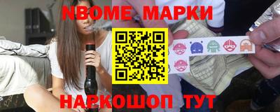 твердый Ефремов