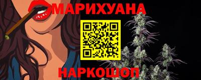 твердый Ефремов