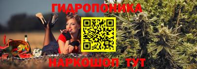 скорость Железноводск