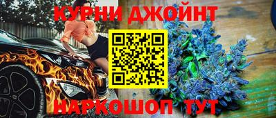 твердый Ефремов