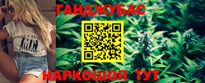 трава Ивантеевка