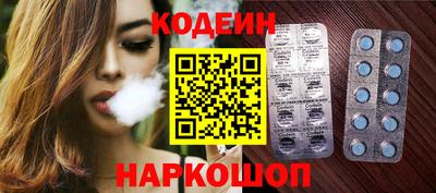 твердый Ефремов