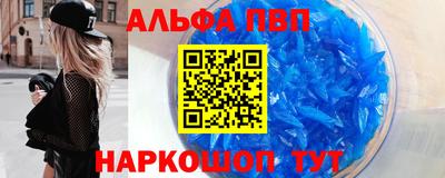 твердый Ефремов