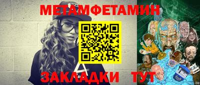 твердый Ефремов