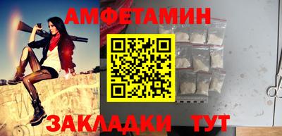 марки nbome Ижевск