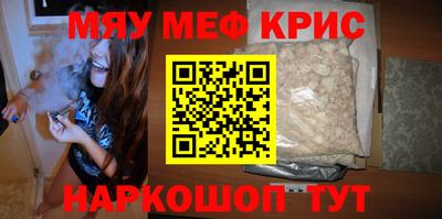 марки nbome Ижевск