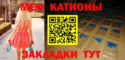 марки nbome Ижевск