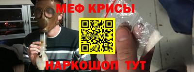 твердый Ефремов