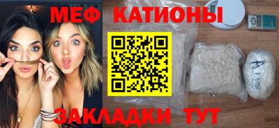 твердый Ефремов