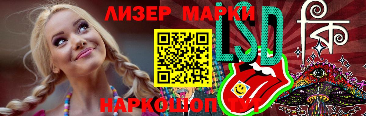 Грязи  LSD-25 экстази кислота  Лсд 25 экстази ecstasy  omg ссылки  Вход с VPN 